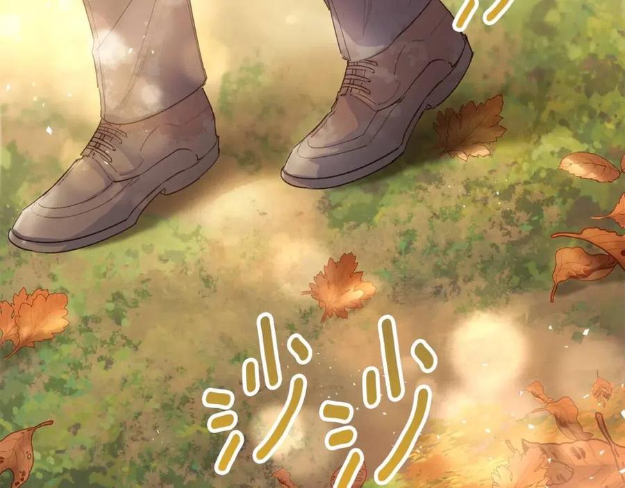 第62话 秘密基地16