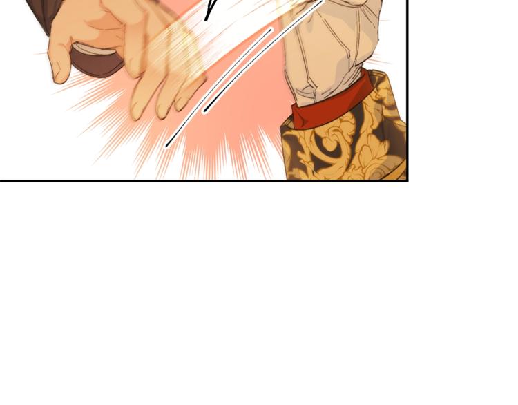 第77话 红薯花95