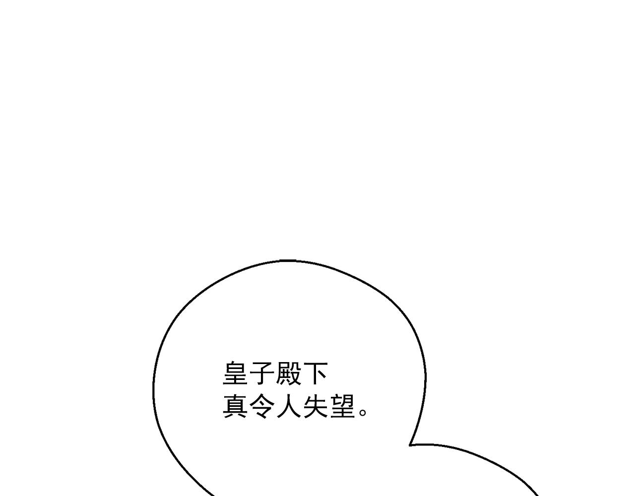 第123话 醒悟180