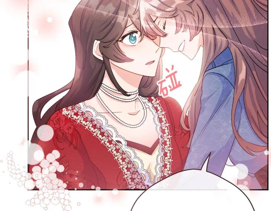 第66话 深情表白60