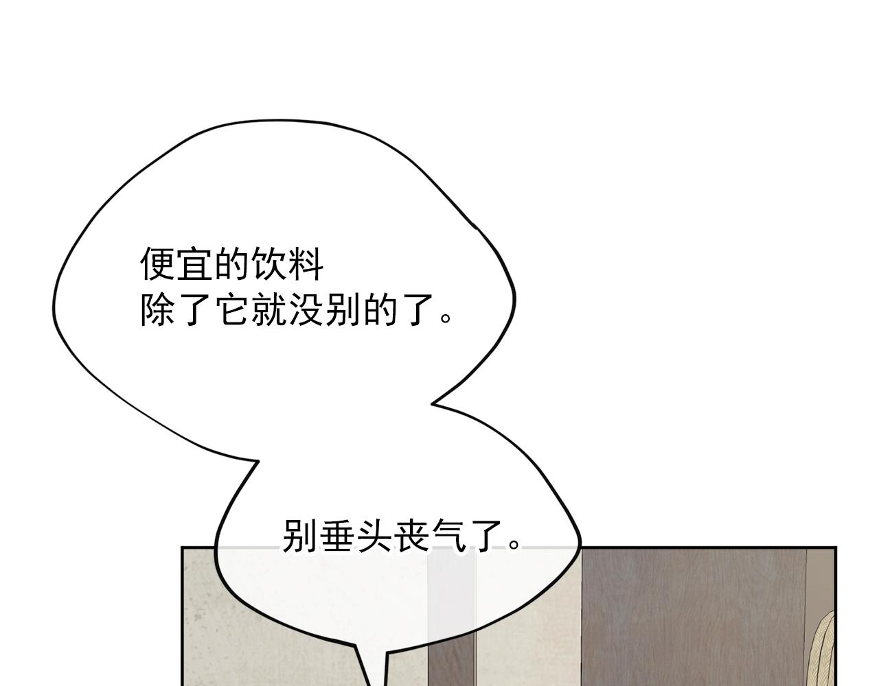 第117话 共享30