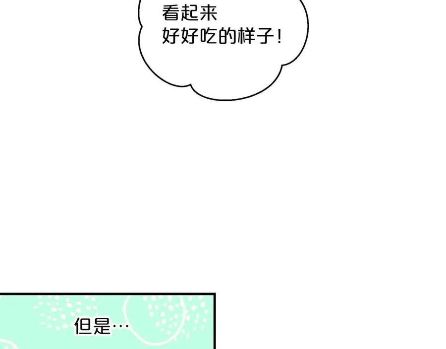 第65话 公爵的宠爱78