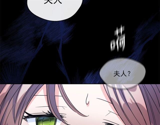 第40话 突然的晕倒219