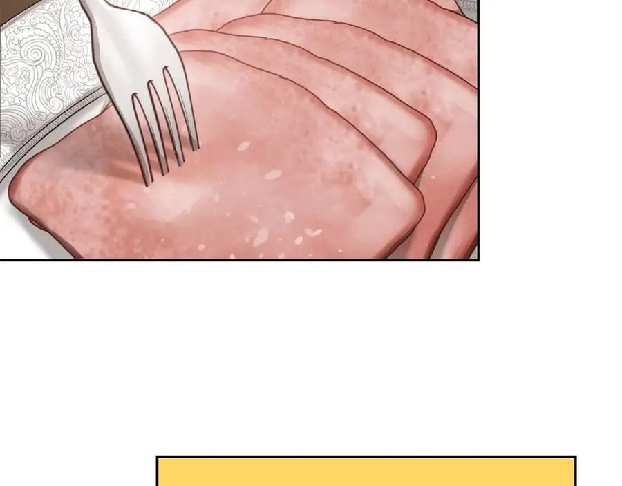 第8话 培根味的茶？33