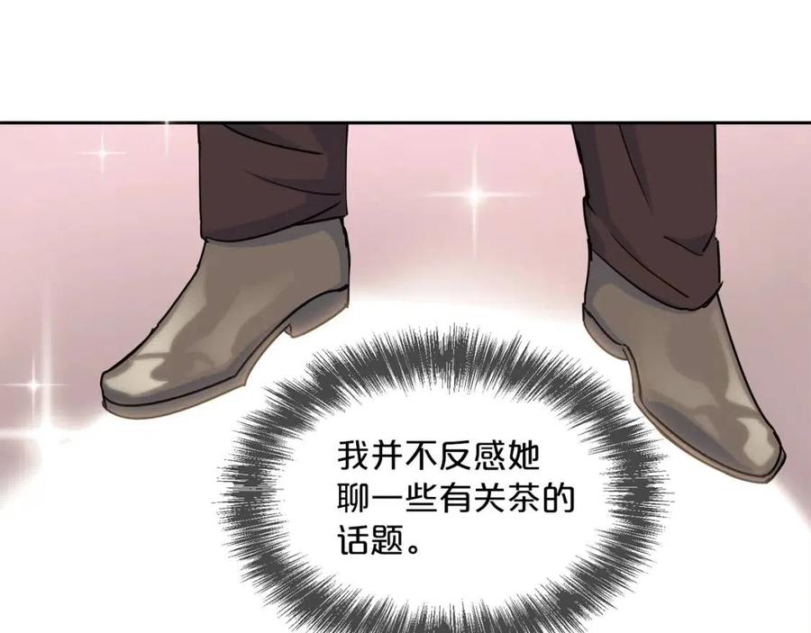第11话 一起逛街43