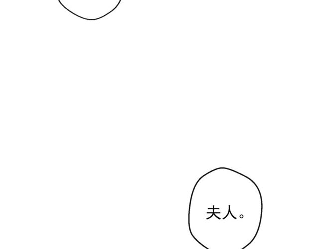 第33话 道歉180