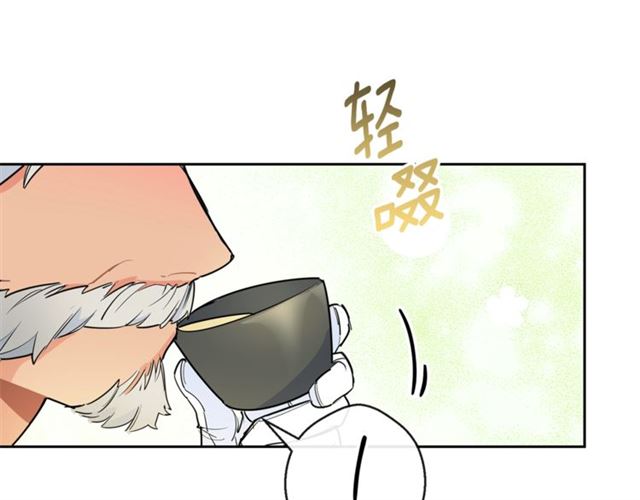 第33话 道歉148