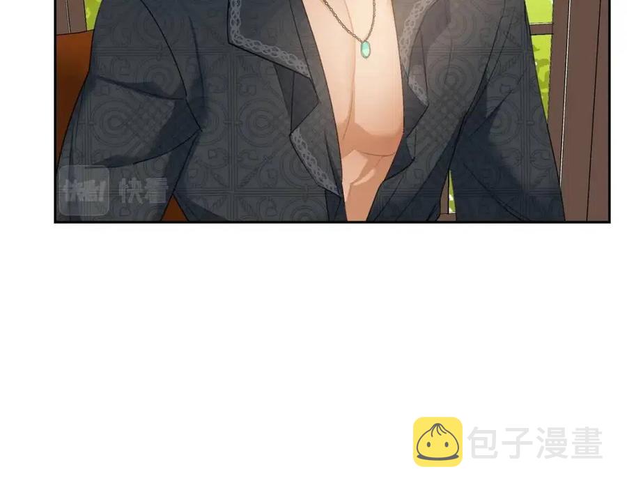 第106话 抢夺96