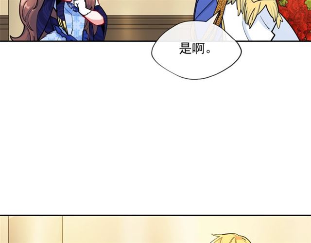 第25话 那刻的记忆35