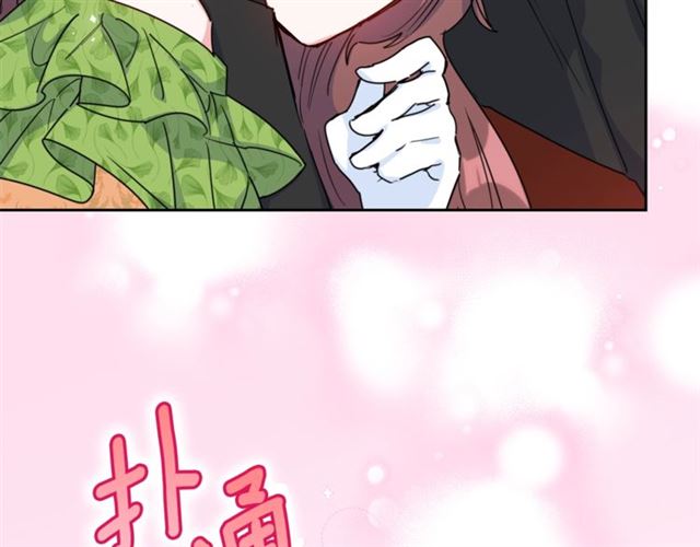 第40话 突然的晕倒74