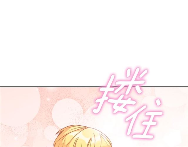 第35话 一起看歌剧202