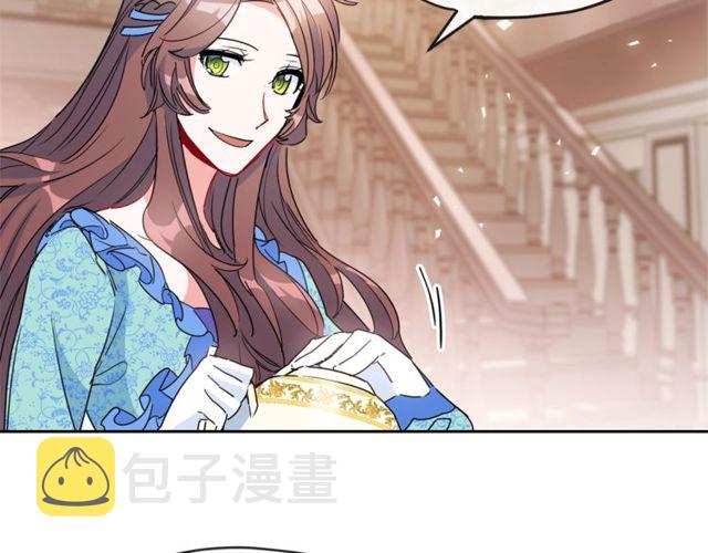 第31话 茶室开业102