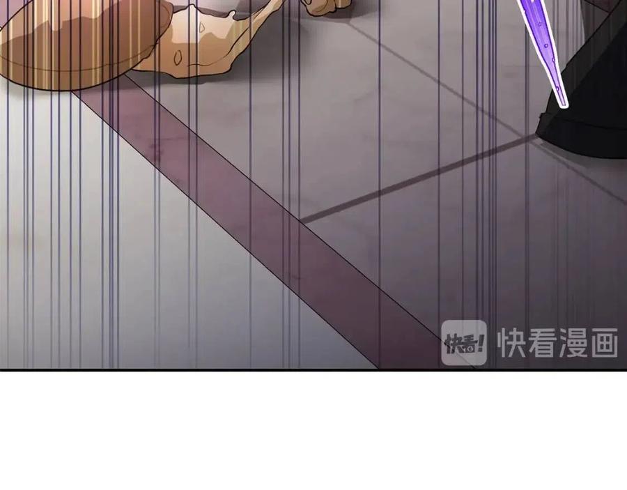第68话 至死不渝的爱44