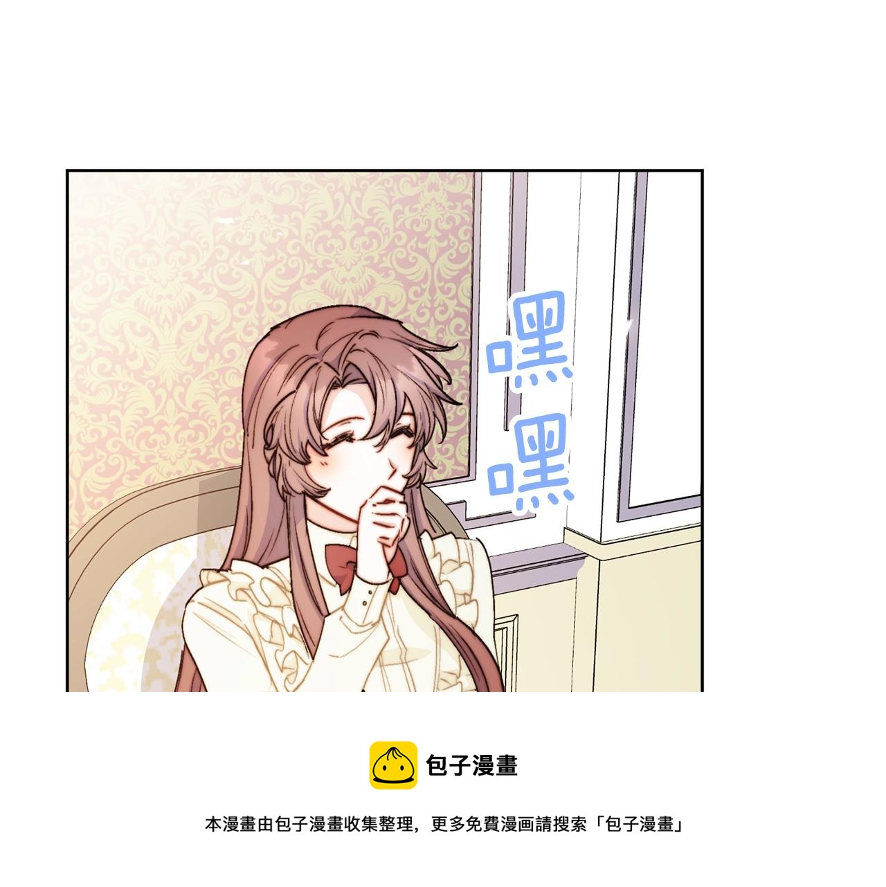 番外1 快把我放下来！172