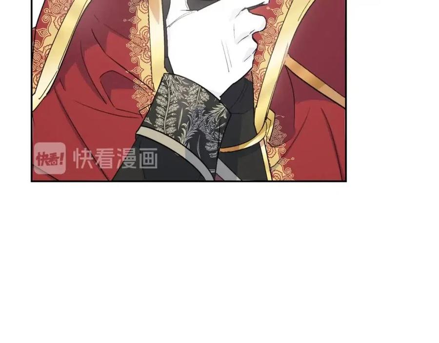 第95话 打赌27