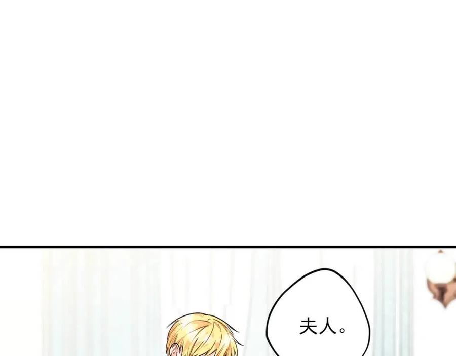 第61话 重获新生168