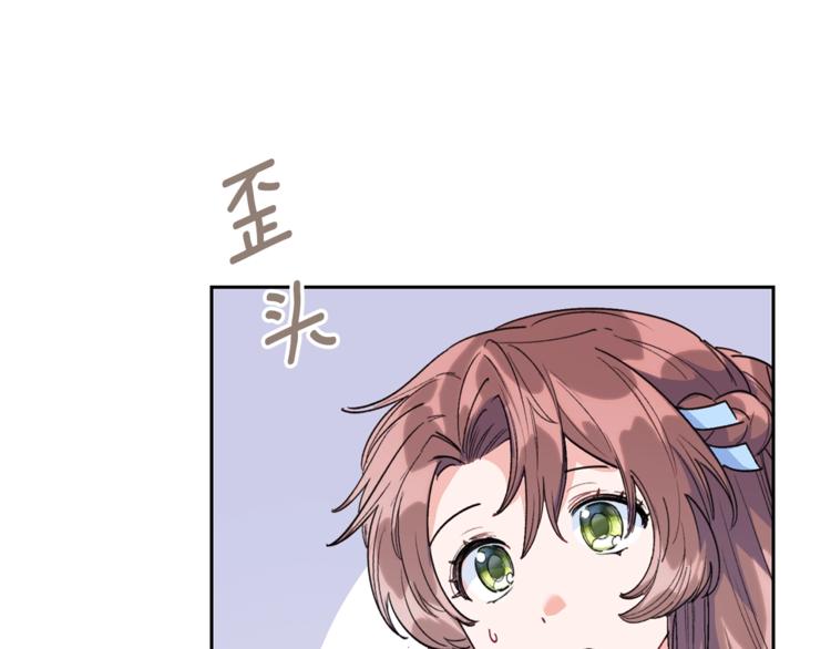 第85话 开业大吉！202
