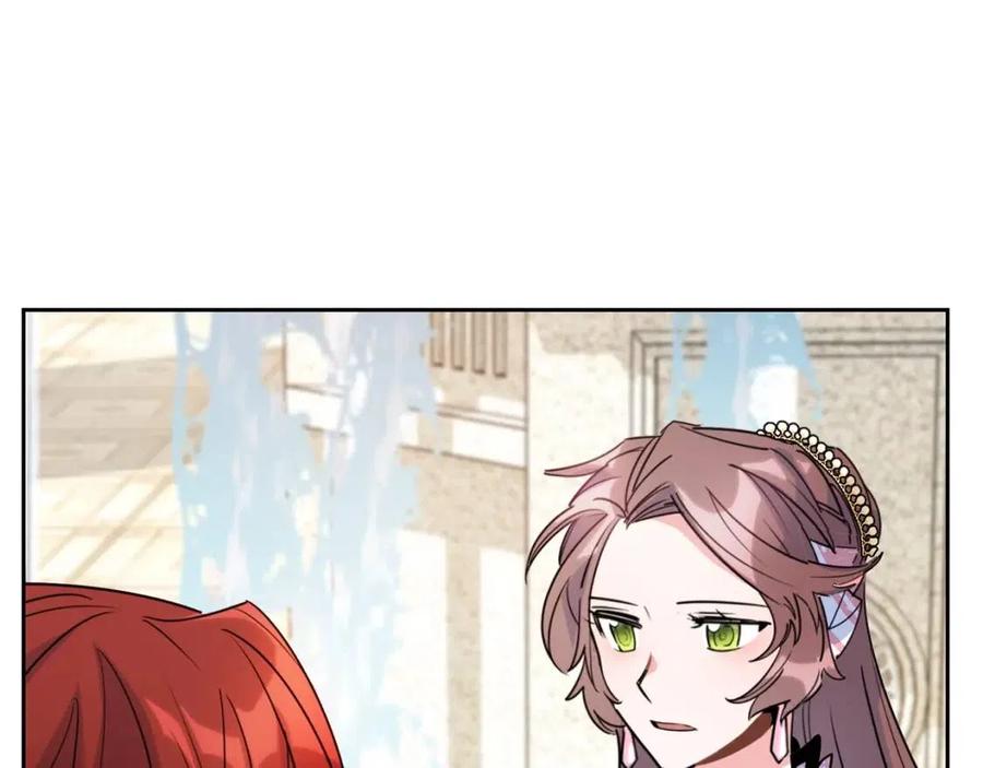 第38话 扎心的谣言159