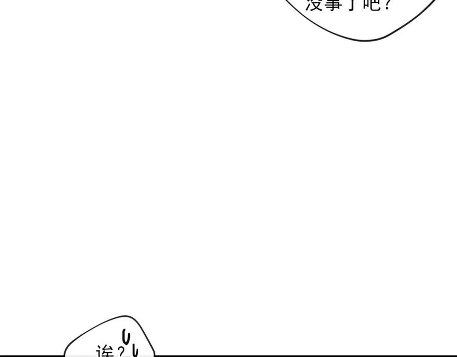 第9话 茶友65