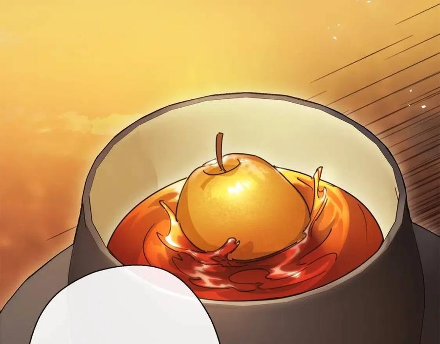 第46话 大吉岭茶84