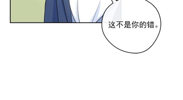 第29话 值得被爱104