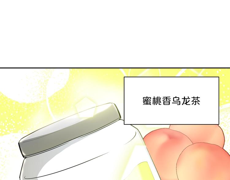 序章 一杯红茶攻略公爵？42