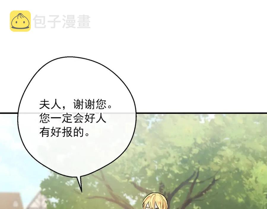 第61话 重获新生104