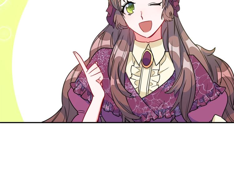第4话 众人称赞的茶？!109