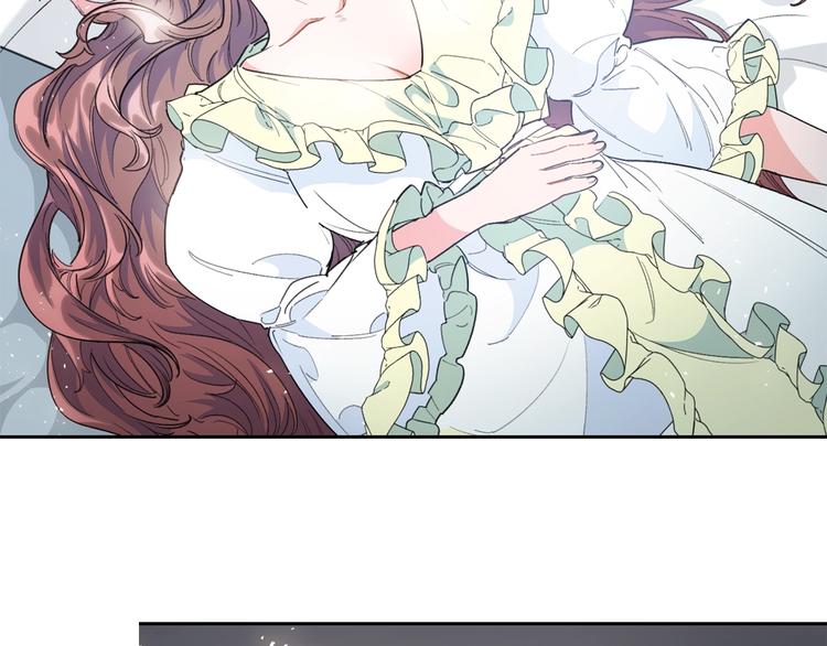 第77话 红薯花185