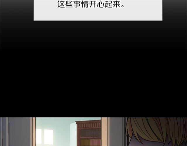 第40话 突然的晕倒29