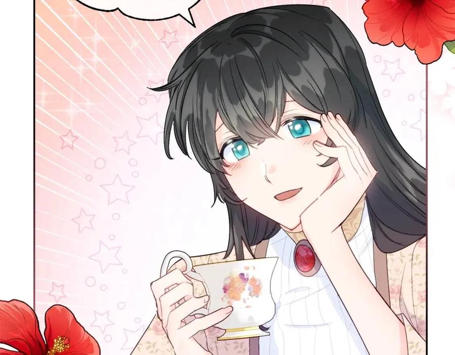 第103话 木槿茶175