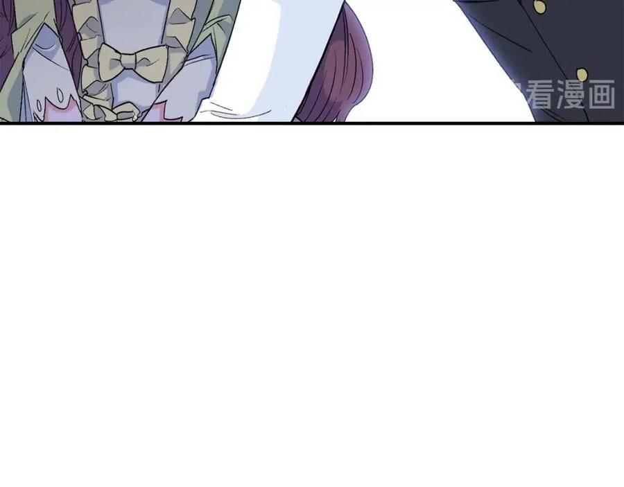 第63话 感情危机？104