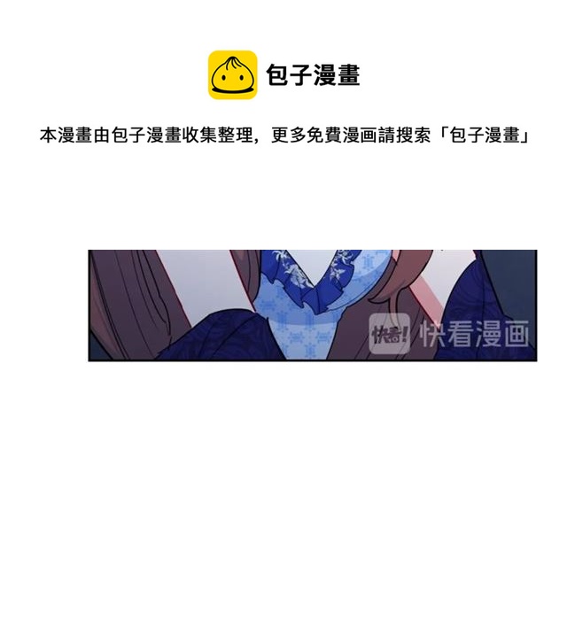 第25话 那刻的记忆118