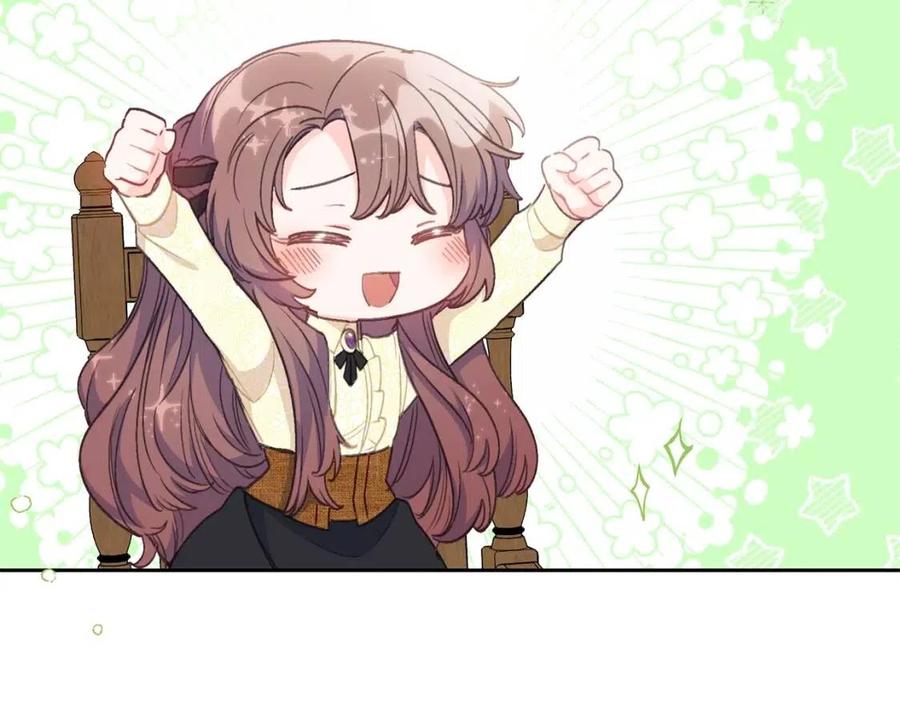 第96话 爱到深处119