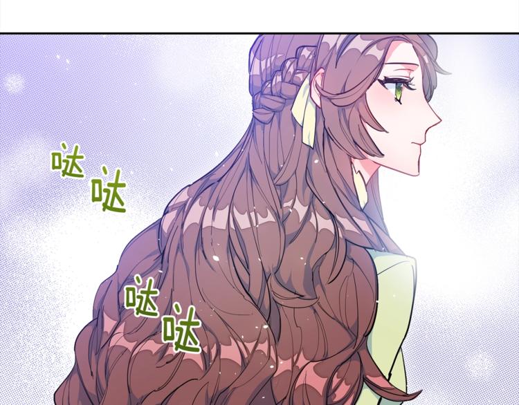 第1话 反击20