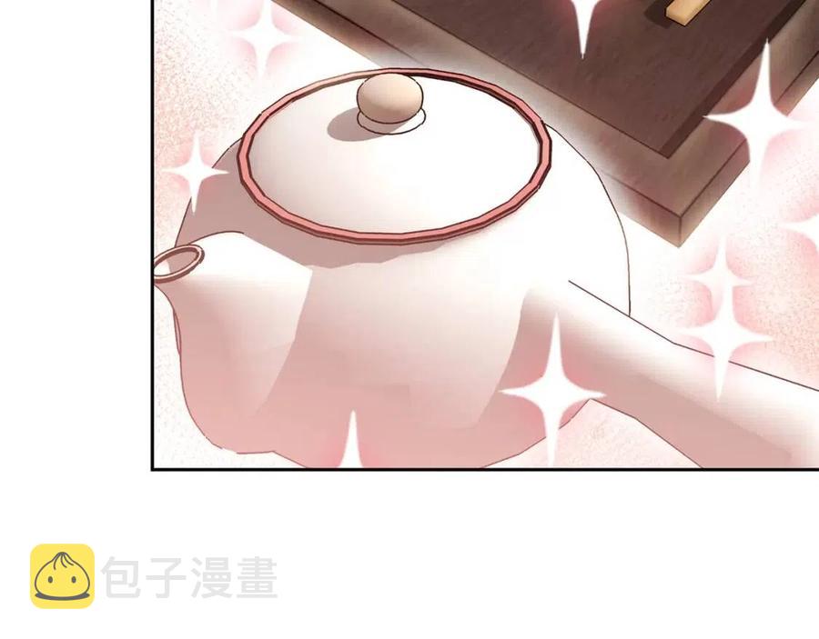 第11话 一起逛街20