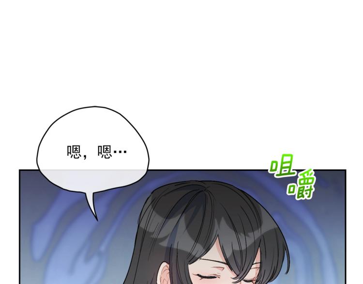 第78话 新菜单诞生！126