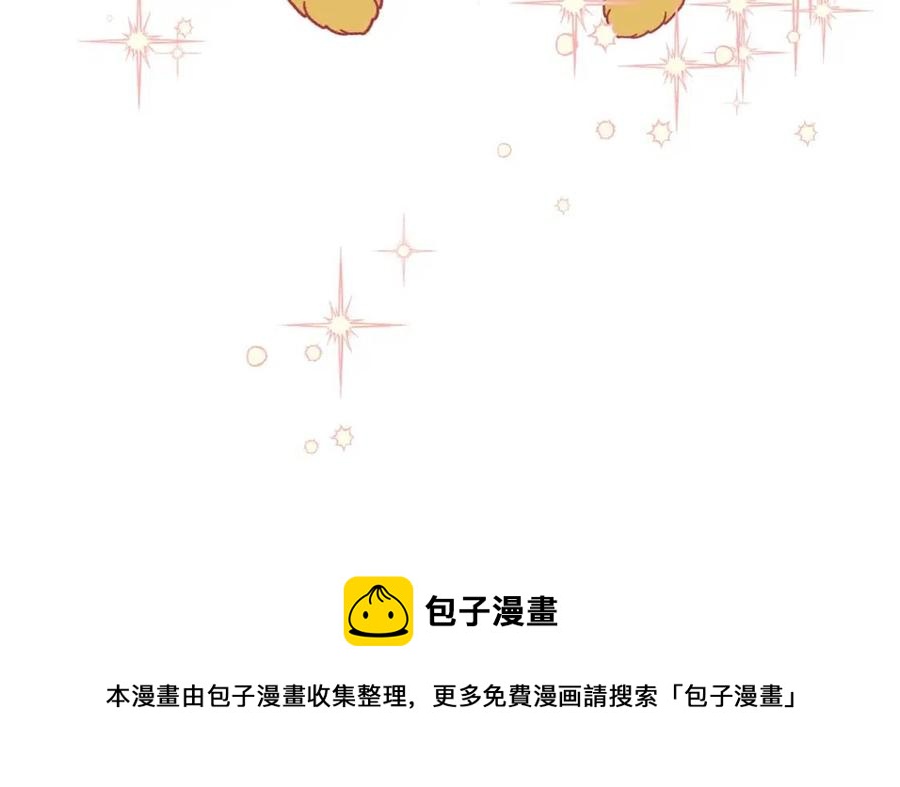 第101话 分手209