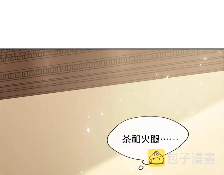 第7话 甘拜下风154