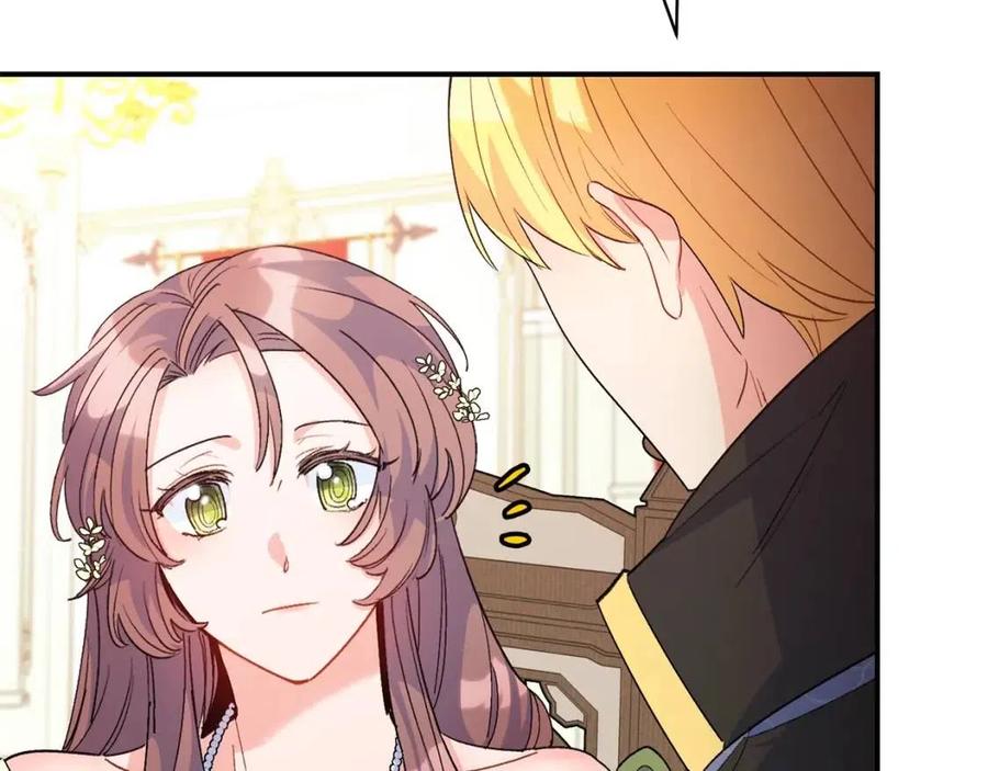 第65话 公爵的宠爱97