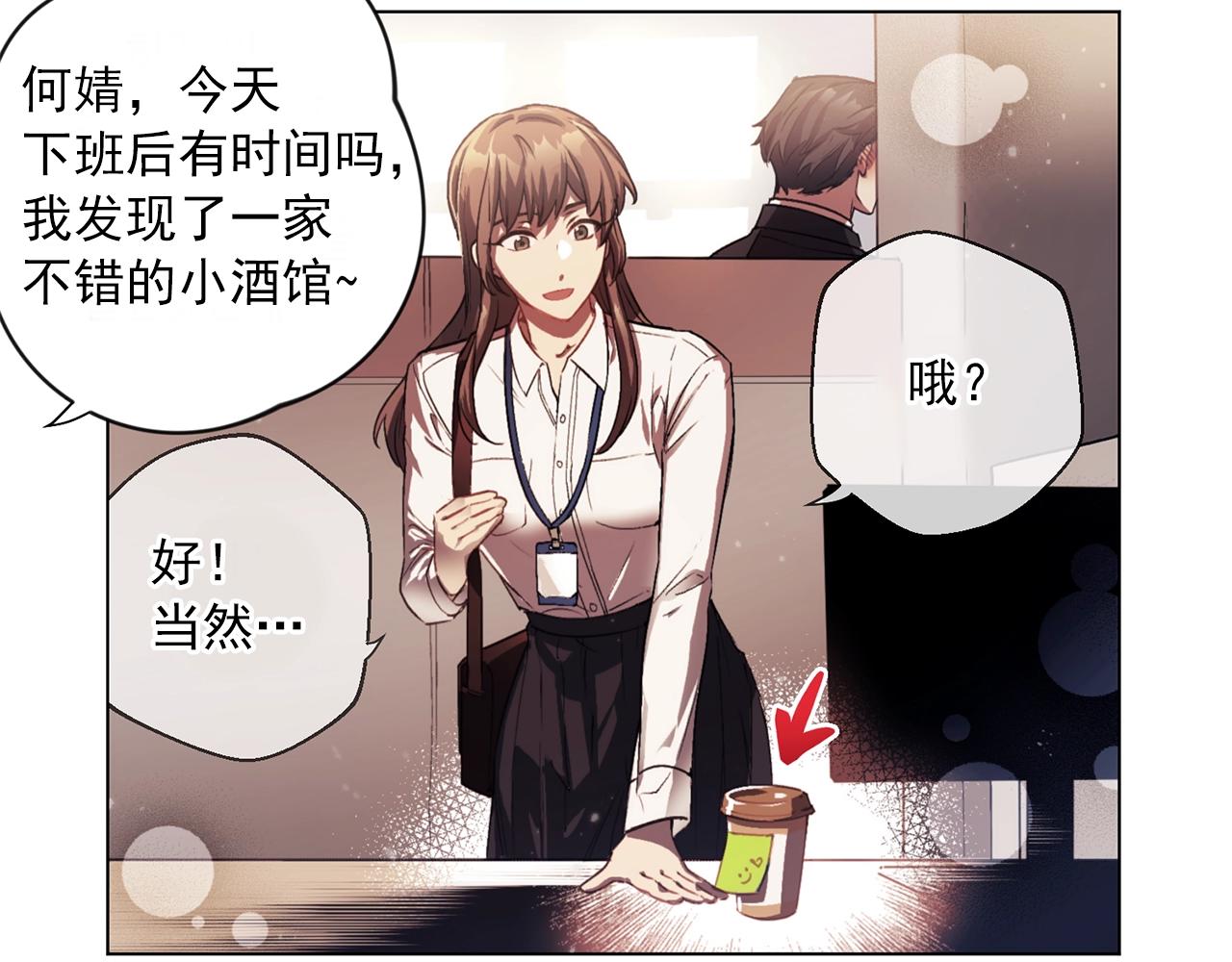 完结篇 番外15 再创辉煌！238