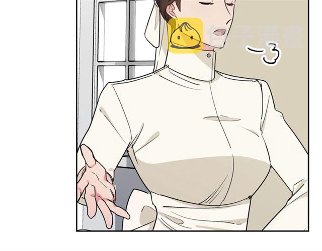第15话 牛奶酱的商机？129