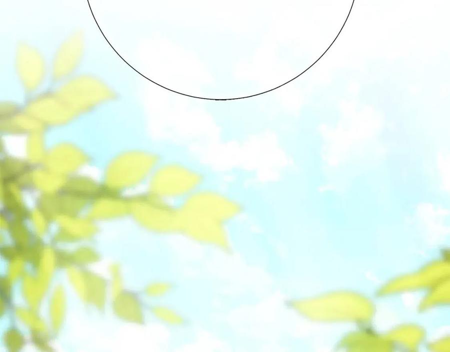 第109话 水晶球5