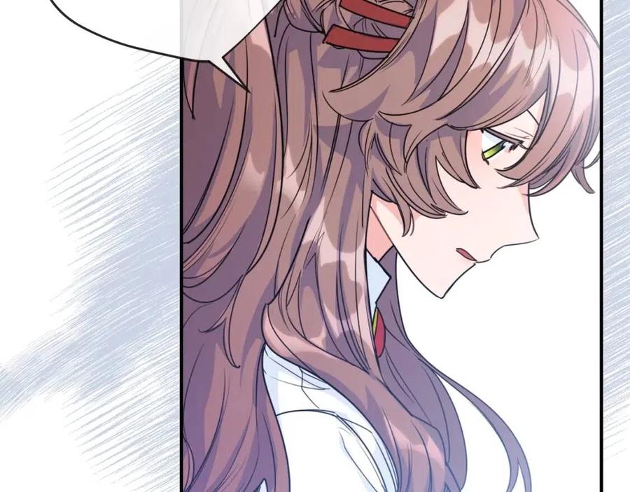 第55话 冒牌红茶33