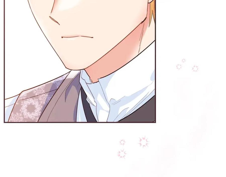 第76话 报答我一下？149