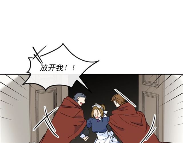 第35话 一起看歌剧15