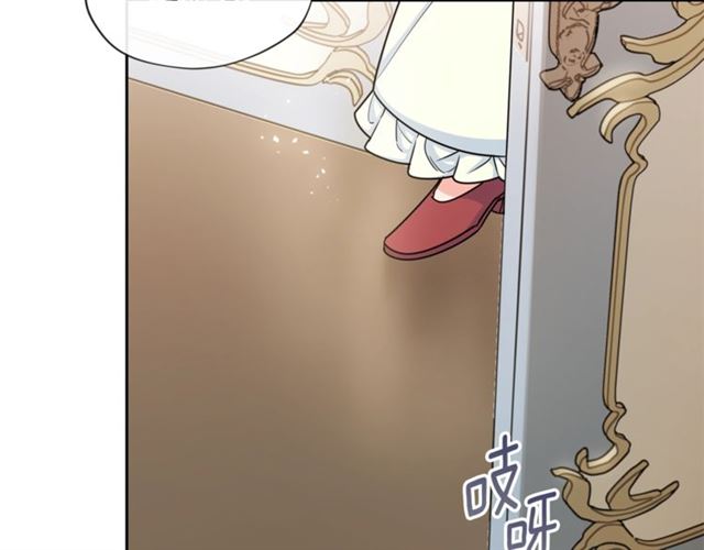第19话 执事的考验36