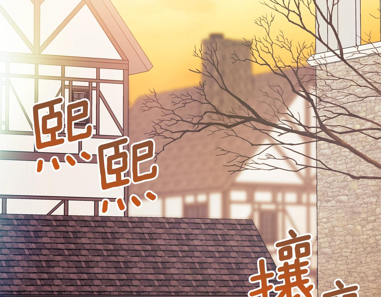 第117话 共享72