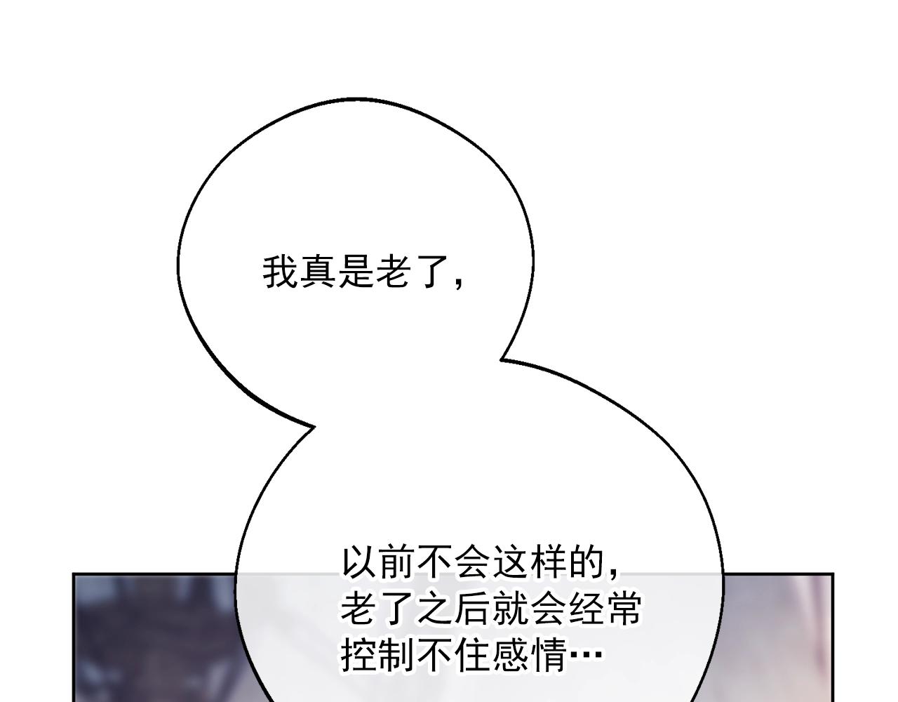 第124话 心意是相通的159