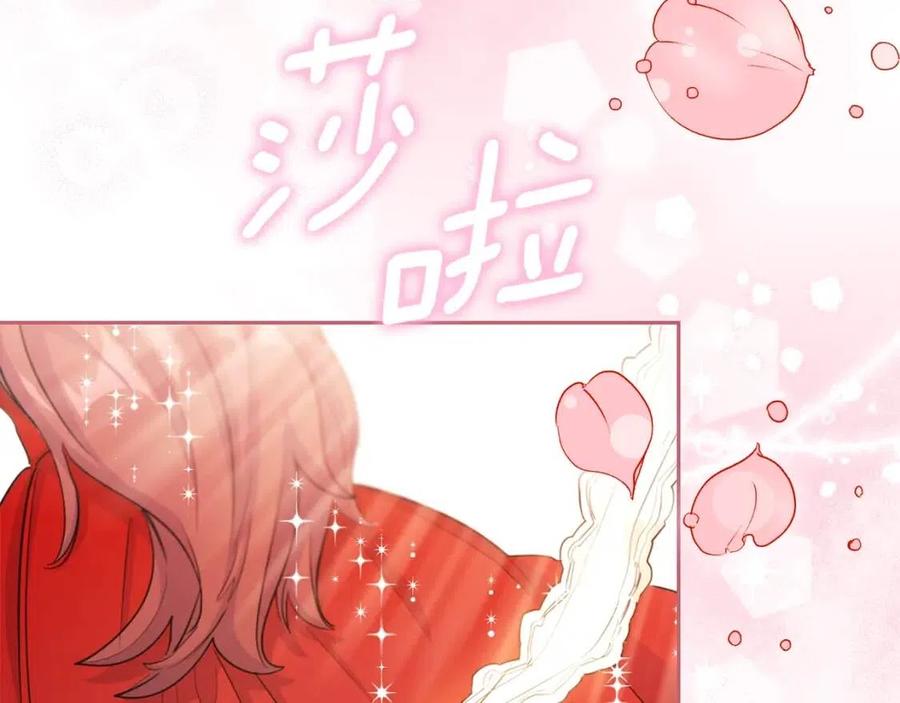 第34话 失败的打扮？37